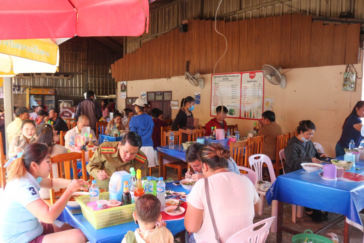 Pho Phontong
