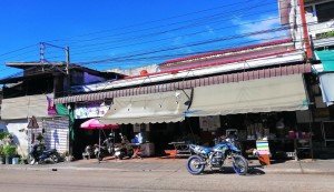 Khaopiek Khao Savan