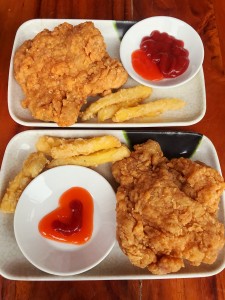 Mini chicken