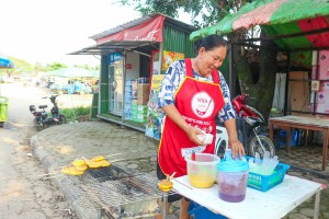 Nang Pheng Mae Pun Khao Ping