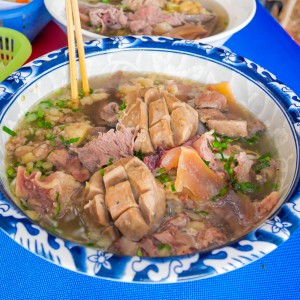 Pho Kong Lao