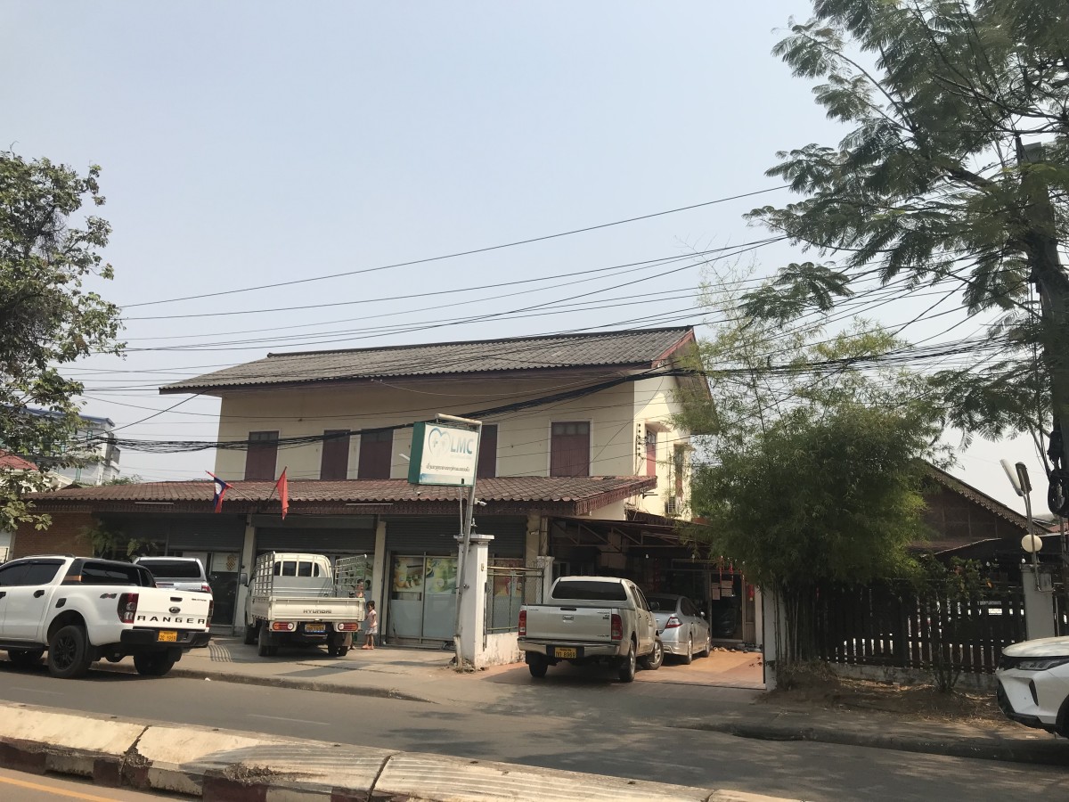 LMC Clinic Vientiane