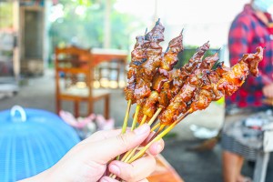 ຮ້ານປີ້ງເອັນເອື້ອຍອຸດ