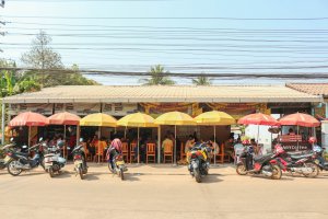 Pho Phontong