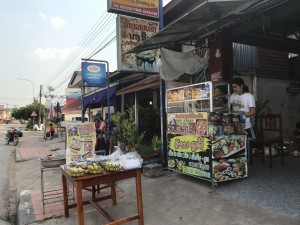 N-I-N Restaurant