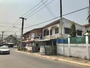 Dr. Xayyaphon Lathxomphu Dental Clinic