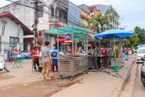 Pateso in front of Fire Station (Thongkhankham)