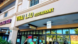 Thai Lao Restaurant (Kapolei)
