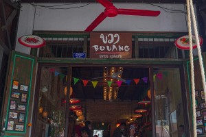 Bouang Asian Eatery