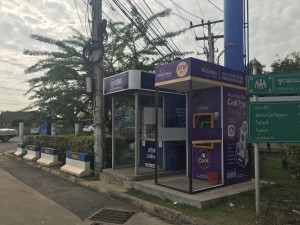 ATM Indochina PTT Dongsavath