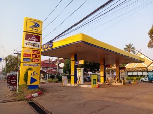 PLUS Gas Station