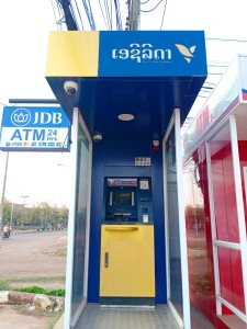 ATM ACLEDA Bank Sivilay