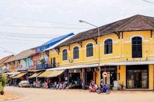 Thakhek (City Centre)