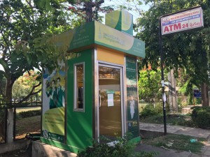 Phongsavanh ATM ສັບພະວິຊາ