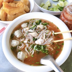 Fish Noodle Soup Nang Ta (à côté de BFL)
