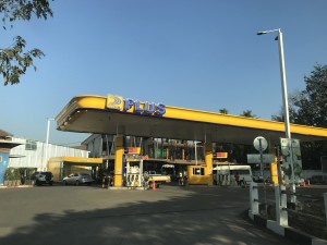 Plus Gas Station Khua Luang