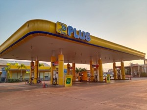 PLUS Gas Station