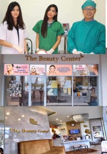 The Beauty center
