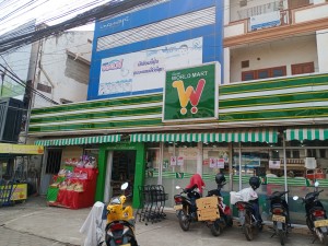 World Mart - Phonkheng