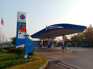PTT Gas Station