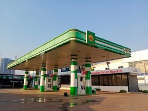 PP Oil Gas Station
