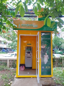 ATM Phongsavanh Bank