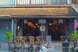Maolin Tavern ມາໂອລິນ ຕາເວີນ