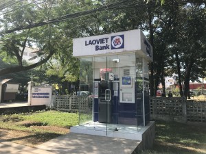 ຕູ້ ເອທີເອັມ Laoviet Bank ດອນກອຍ