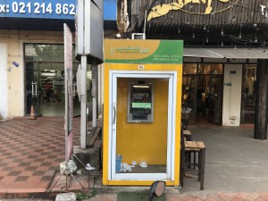 Phongsavanh ATM ວັດຈັນ
