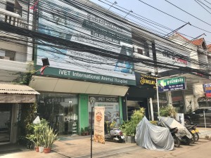 iVET Center Vientiane